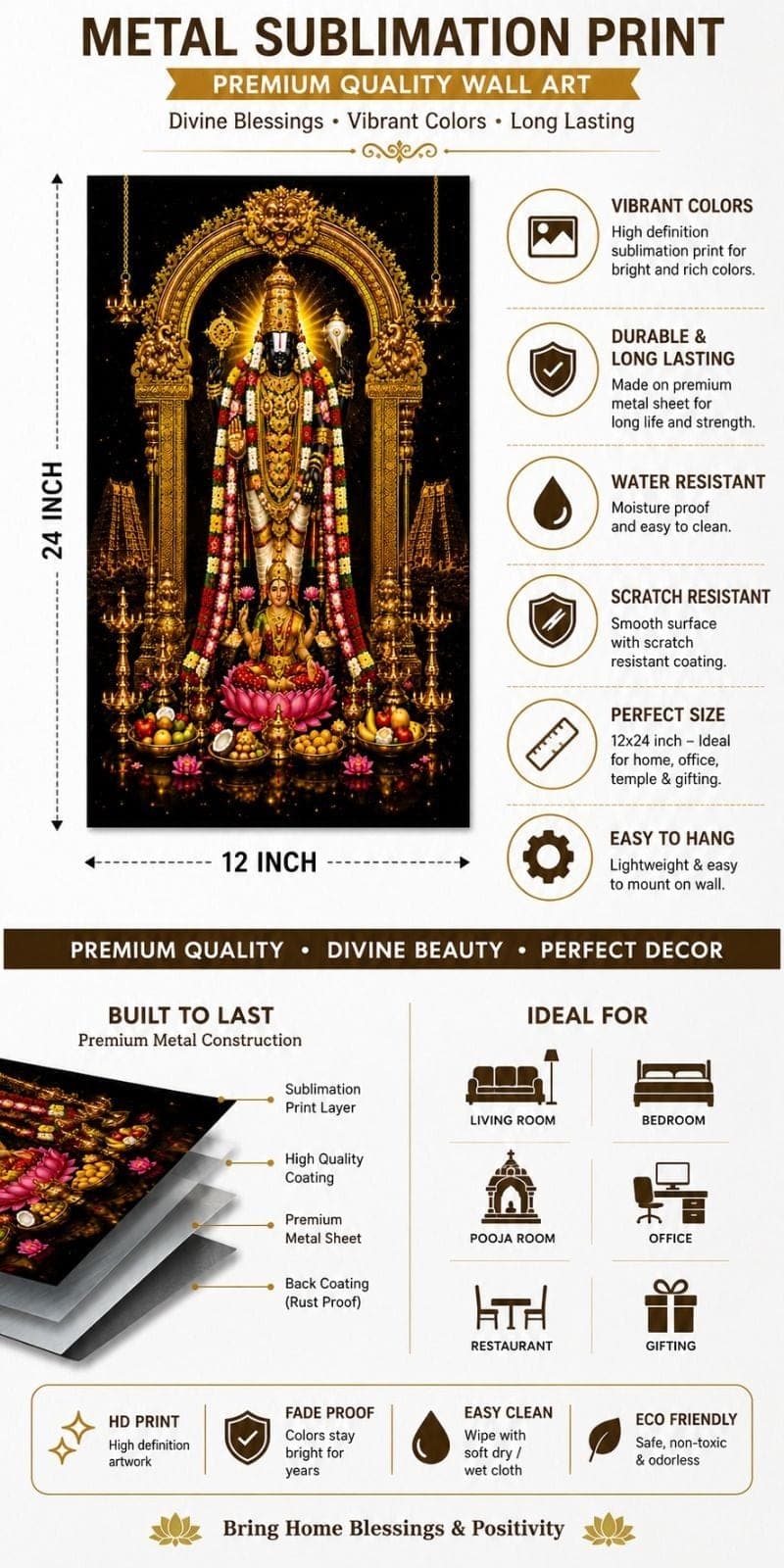 Metal Tirupati Balaji Lord Venkateswara Religious Frame (12x24 Inch) — 60x30 cm