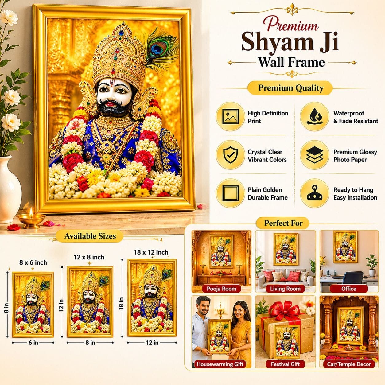 Shyam Baba MDF Sublimation Photo Frame 8x6 Inch with Golden Frame — 24x19 cm