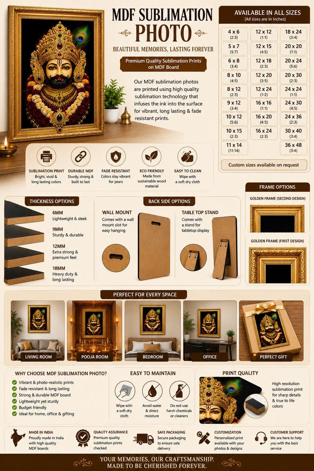 Shyam Baba MDF Sublimation Photo Frame 8x6 Inch with Golden Frame — 24x19 cm (2)