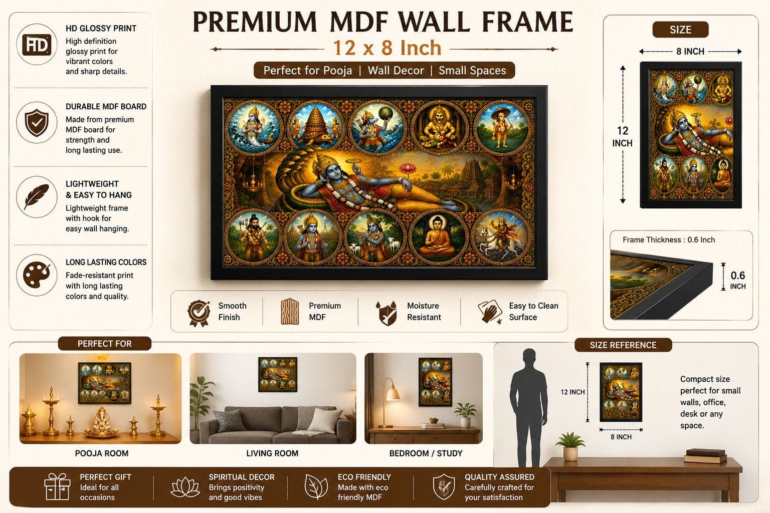 Dasavatara MDF Sublimation Photo Frame with Golden Frame — 24x19 cm (2)