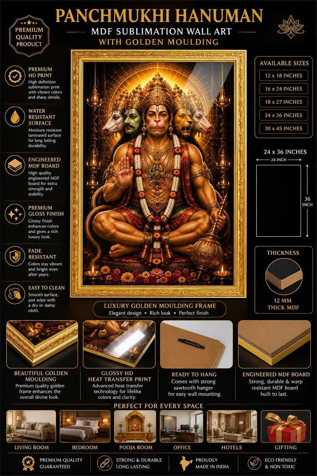 Panchmukhi Hanuman Ji Wall Frame mdf 24x36 Inch — 36x24 inch