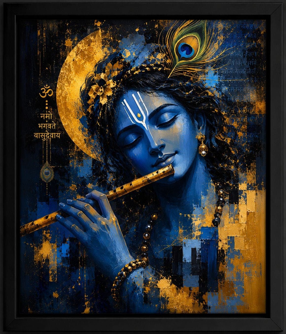 Lord Krishna Flute Black Religious Frame for Pooja Room — 33x24 cm