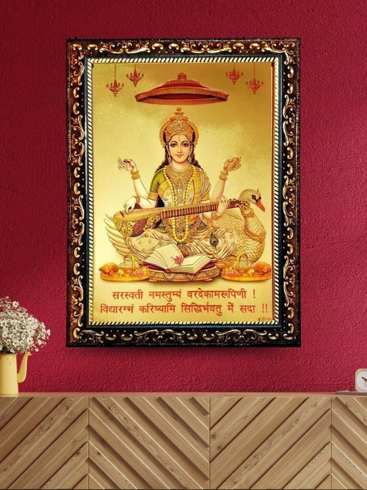 Photo & Frame Saraswati Ji   | God  s