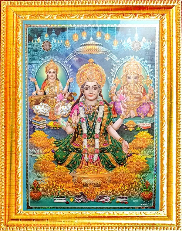 SUNINOW 3d laxmi ganesh saraswati Religious Frame ()