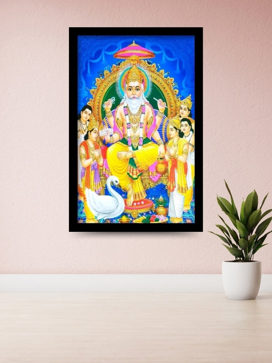 Photo & Frame Poster Of Vishwakarma Painting   Painting Wall Mount