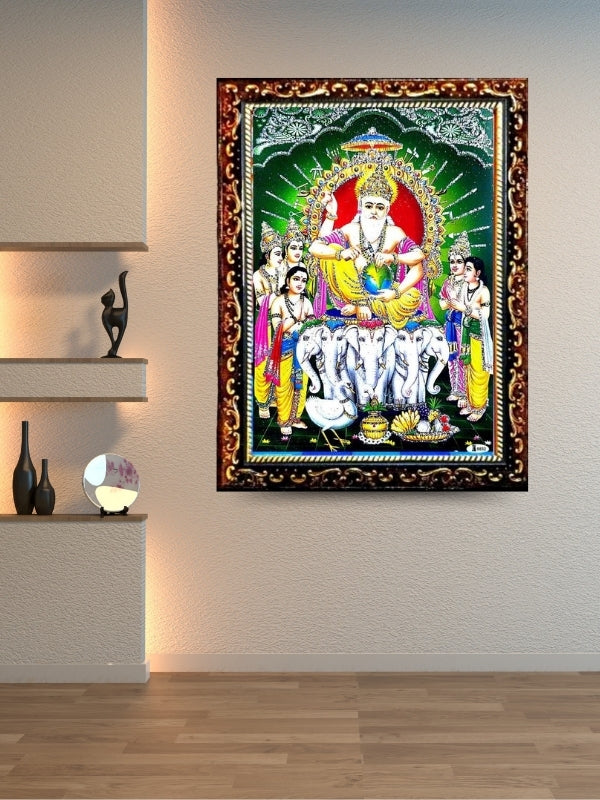 Photo & Frame Vishwakarma Ji   | God  s | Hindu God Photo | Bhagwan Photo | Small Size Photo Of 7X 5 Inch