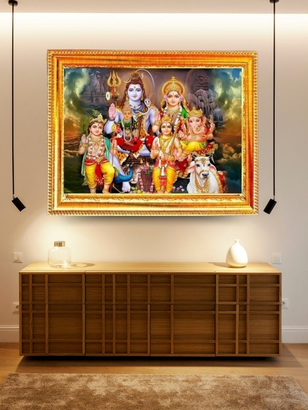 SUNINOW Shiv parivar Photo Frame ( 20 x 15 CM ) Religious Frame ()