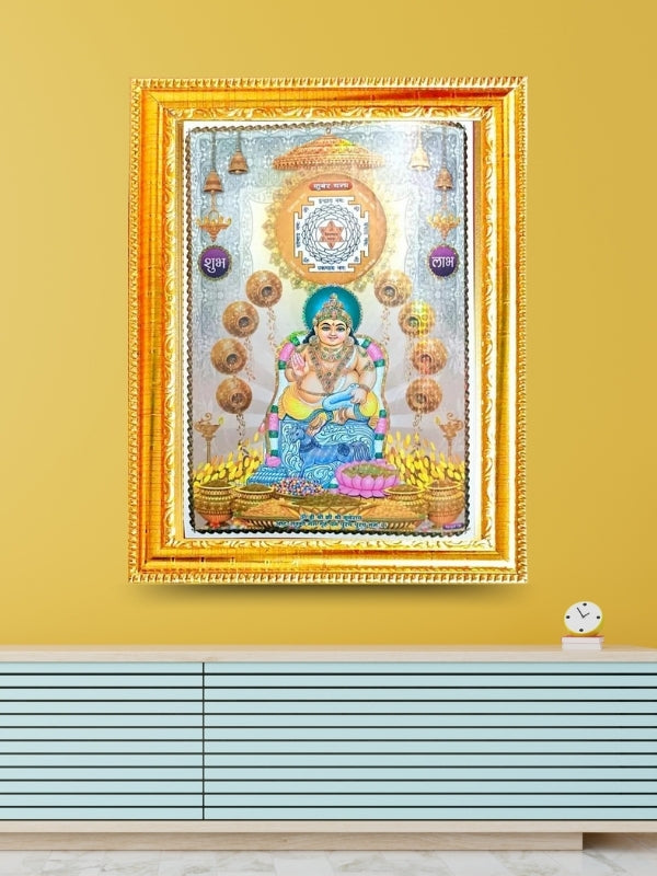 SUNINOW 3D kuber Religious Frame ()