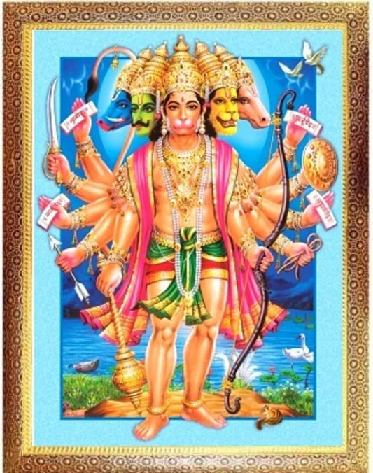 Photo & Frame SUNINOW Big size 5D Panchmukhi Hanuman   (12 x 16 inch )