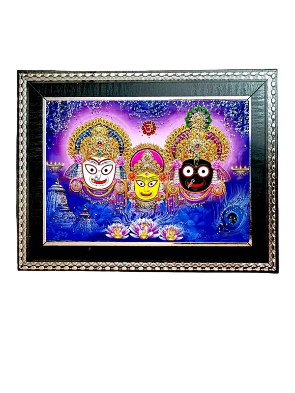 Lord Jagannath , Lord Balbhadra and Maa Subhadra Photo Frame