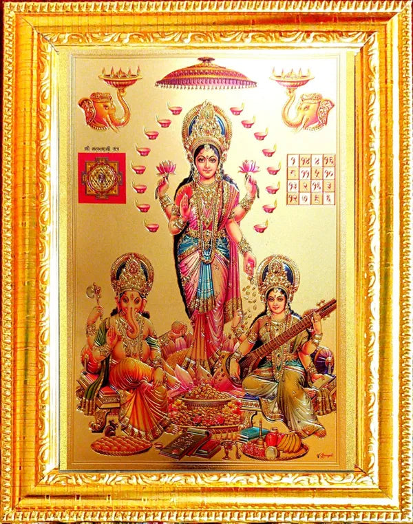 Photo & Frame Laxmi Photo With Ganesh Ji And Saraswati  | God  s | Hindu God Photo | Bhagwan Photo