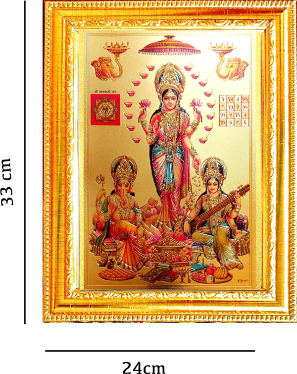 Photo & Frame Laxmi Photo With Ganesh Ji And Saraswati  | God  s | Hindu God Photo | Bhagwan Photo