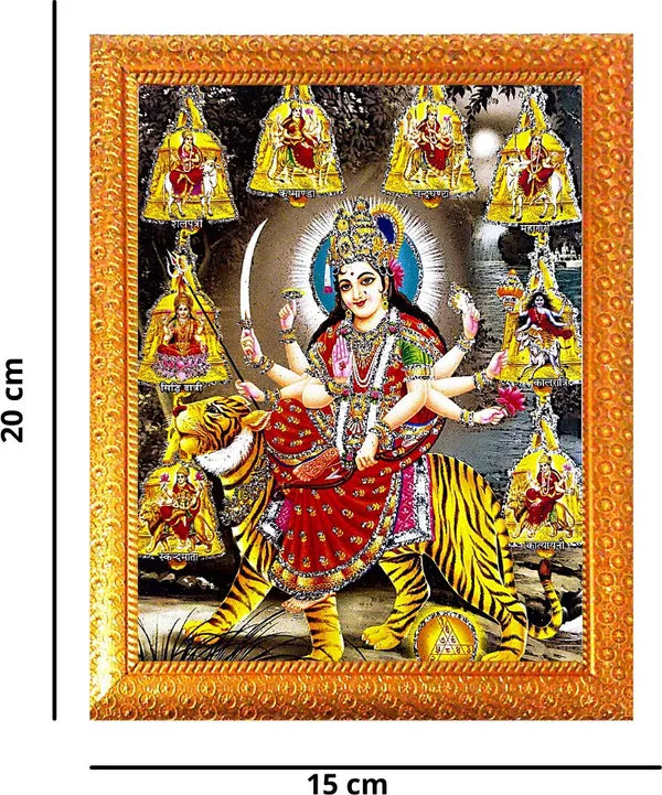 Photo & Frame Durga Maa | Sherawali Mata | Ambe Maa