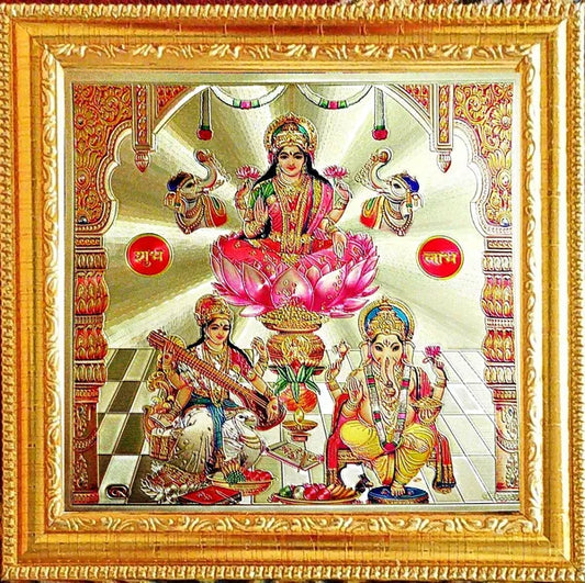 Photo & Frame Laxmi Ganesh Saraswati