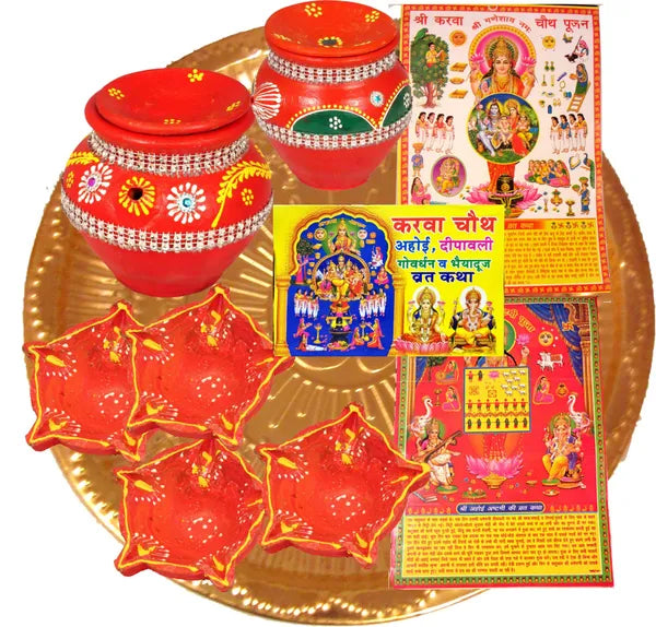 Karwa Chauth Puja Samagri Pack | Karwachauth Puja Set | Karwachauth Thali Set (9 Pieces, Red)