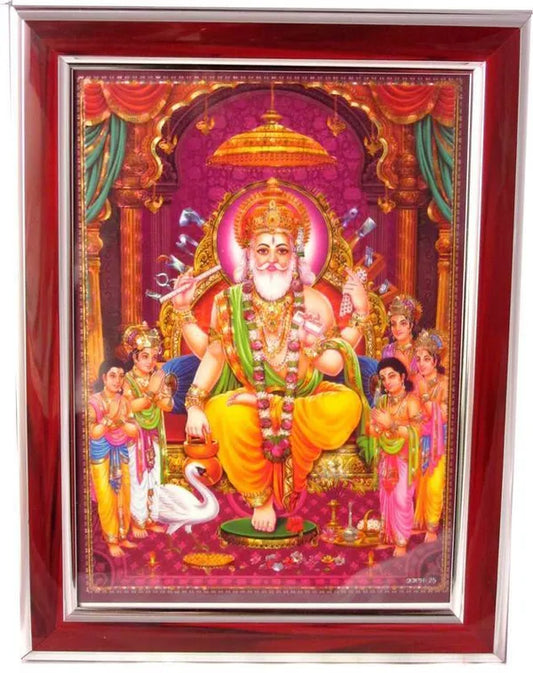 Photo & Frame Brahma