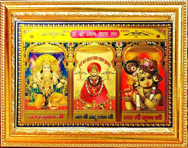 Photo & Frame Shyam Baba   | Hanuman Ji   | Lord Krishna Ji