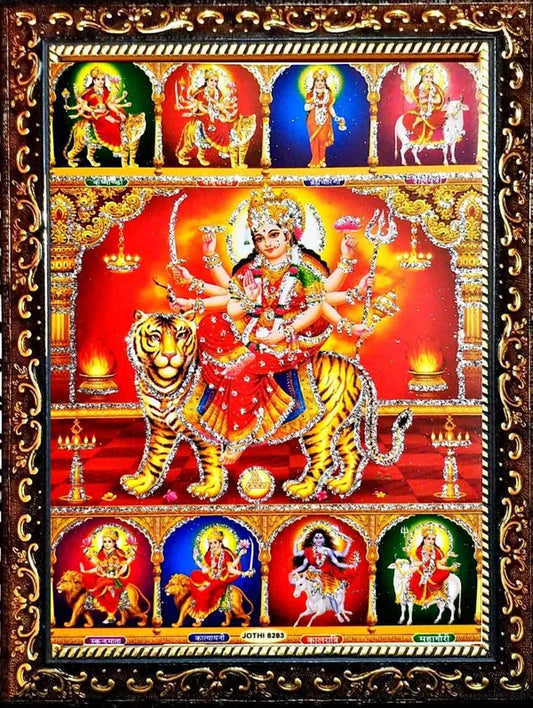 Photo & Frame Durga Mata Rani