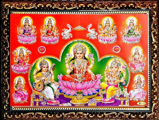 Photo & Frame Digital Art Asht Laxmi Ganesh Saraswati   | Maa Durga   |   |