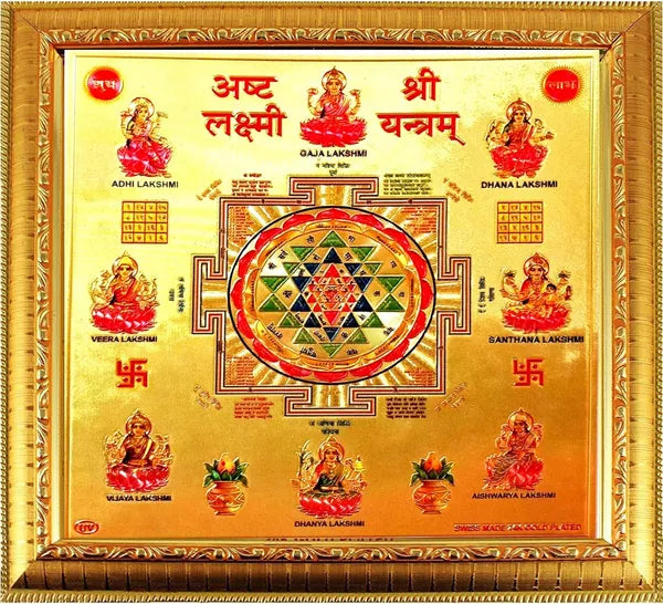 Photo & Frame Hindu Lord Goddess Ashta Lakshmi God  d Painting For Wall And Pooja/Hindu Bhagwan Devi Devta  (Pack Of 1)