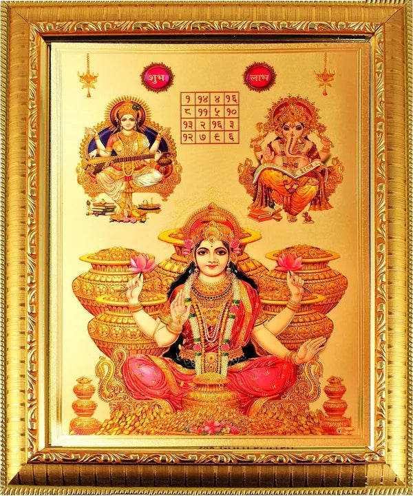 Photo & Frame Laxmi Ganesh Saraswati With Yantra | God Photo For Pooja | Hindu Bhagwan Devi Devta Photo | God  s