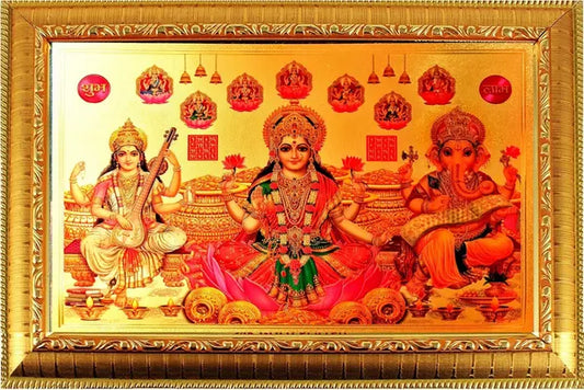 Laxmi Ganesh saraswati Photo Frame