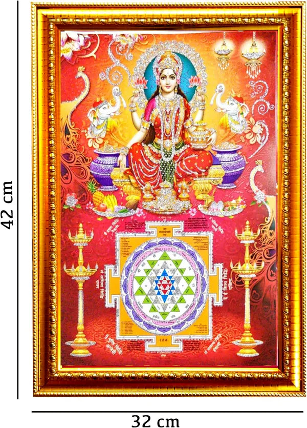 Photo & Frame Laxmi   With Yantra