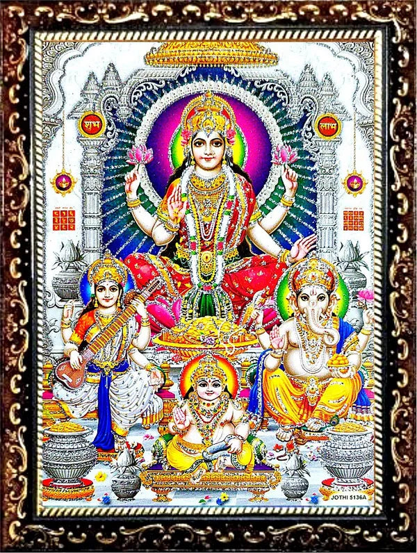 Photo & Frame Laxmi Ganesh Saraswati   | God  s | For Diwali Pooja