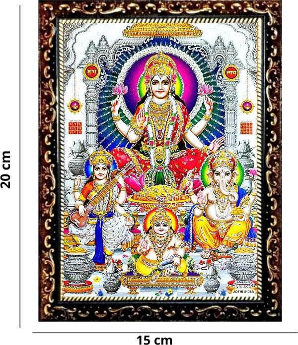 Photo & Frame Laxmi Ganesh Saraswati   | God  s | For Diwali Pooja