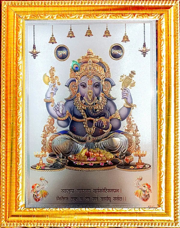 Photo & Frame SUNINOW Gold foil embossed Ganesh   ( 33 x 24 cm )