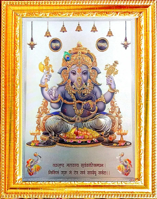 Photo & Frame Gold Foil Embossed Ganesh   ( 33 X 24 Cm )