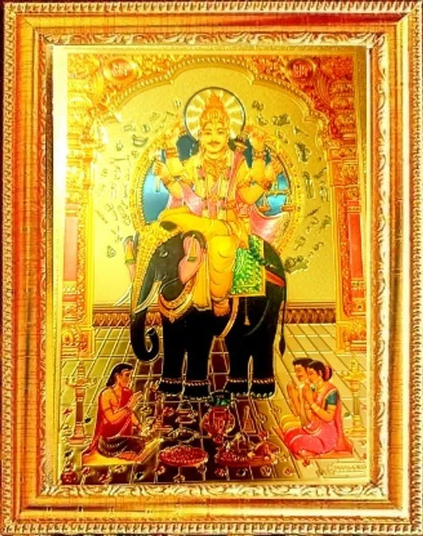 Photo & Frame SUNINOW Vishwakarma   ( 20 X 15 CM )