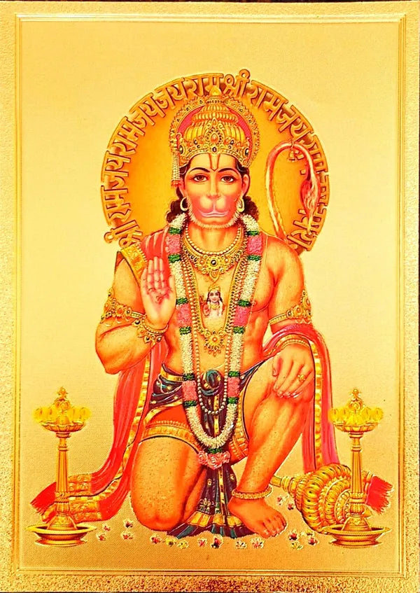 Photo & Frame Bajrang Bali Hanuman Ji God Photo With Frame For Pooja