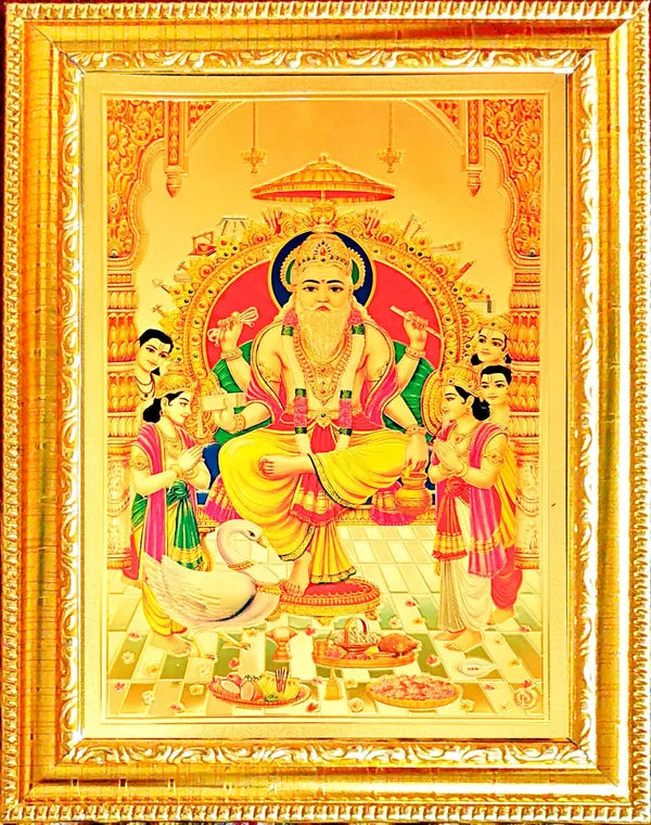 Photo & Frame Big Size Vishwakarma Ji   ( 12 X 16 Inch )