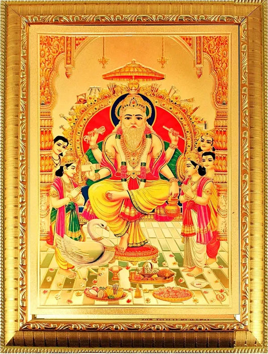 Photo & Frame Lord Vishwakarma - Brahma Gold Plated