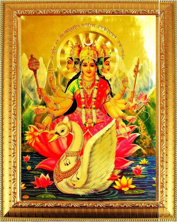 Photo & Frame Goddes Gayatri Devi | Savitri Devi | Vedamata