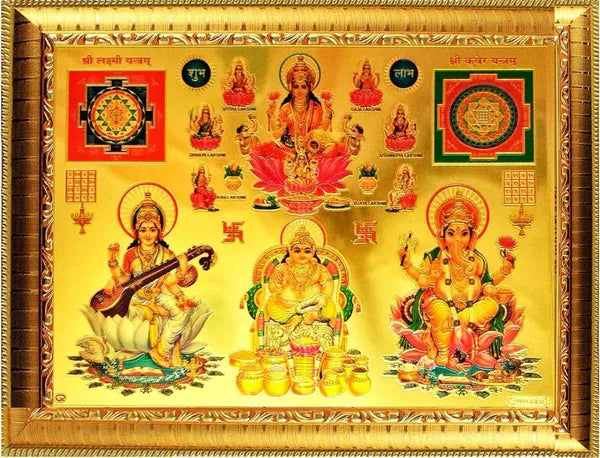 Photo & Frame Asht Laxmi Ganesh Saraswati With Laxmi Yantra And Kuber Yantra   |