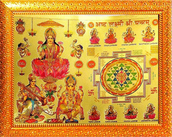 Photo & Frame Laxmi Ganesh Saraswati With Asht Laxmi Yantra |   Diwali Pooja