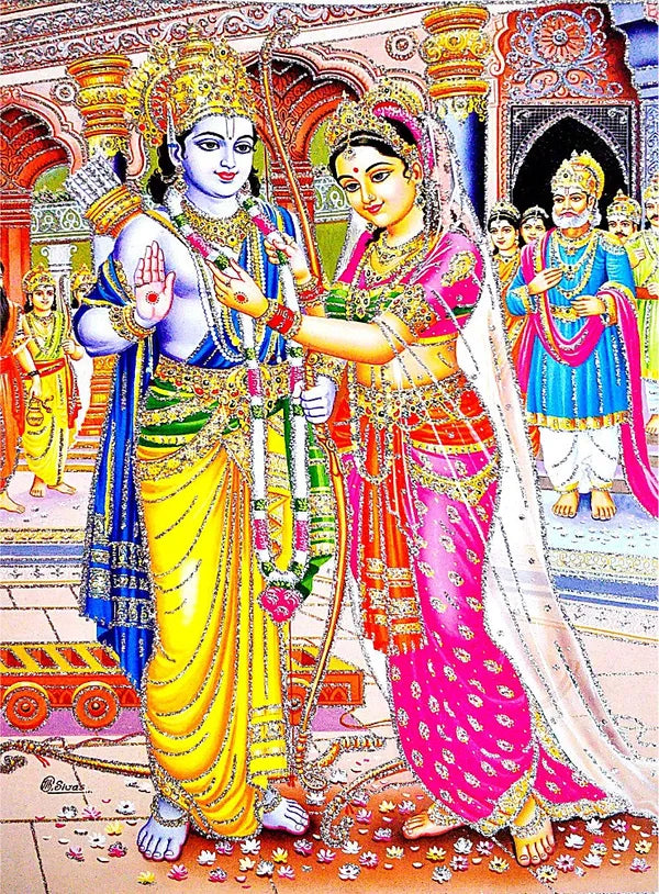 Photo & Frame Ram Vivah   | Ram Sita Vivah | Hindu Deity Photo