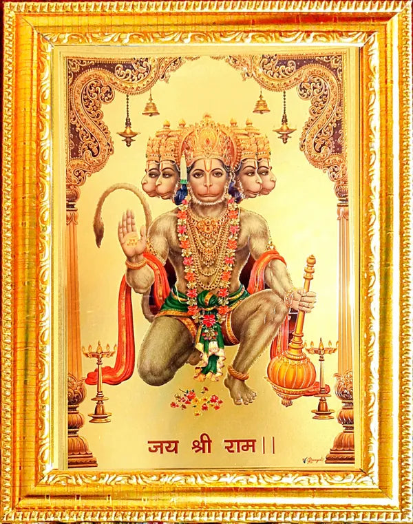 Photo & Frame SUNINOW Gold foil embossed Panchmukhi Hanuman   ( 33 x 24 cm )