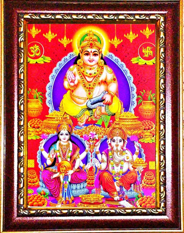 Photo & Frame Shri Kuber |Shri Kubaren With Laxmi Ji And Ganesha Ji | Photo For Diwali Pooja