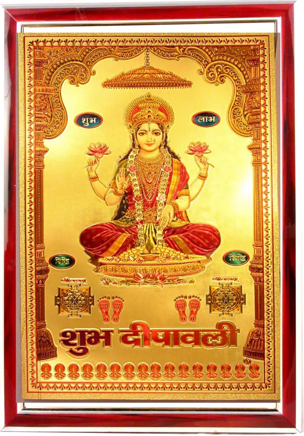 Photo & Frame Mata Laxmi With Yantra And Paduka