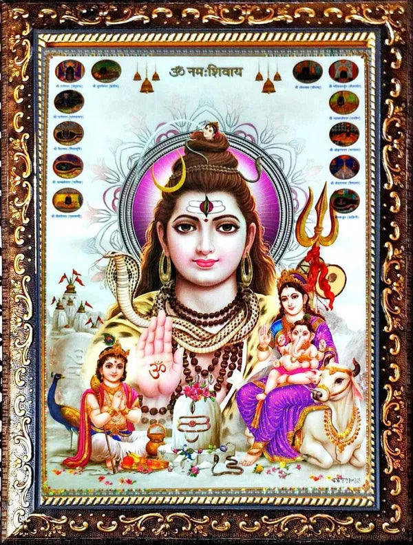 Photo & Frame Shiv Parvati   | Shiv Parivar