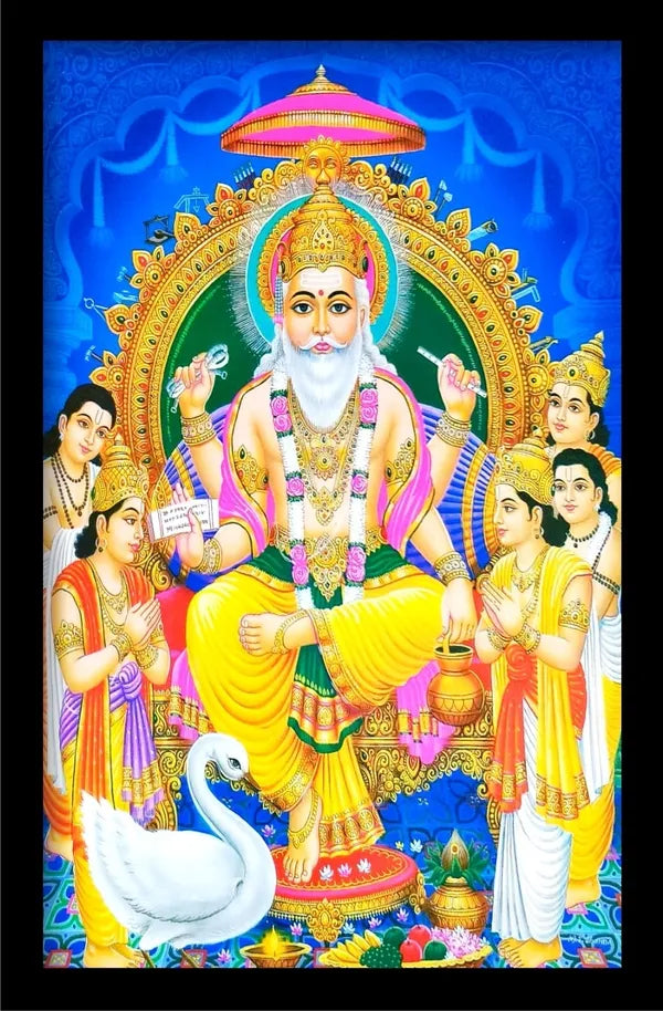 Photo & Frame Poster Of Vishwakarma Painting   Painting Wall Mount