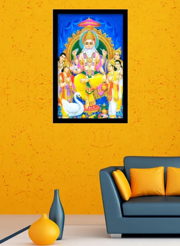 Photo & Frame Poster Of Vishwakarma Painting   Painting Wall Mount