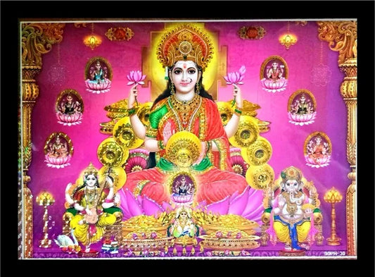 Photo & Frame God Asht Laxmi Ganesh Saraswati With Kuber Ji ( 35 X 26 Cm ) | God  s | Big Size   | Laxmi