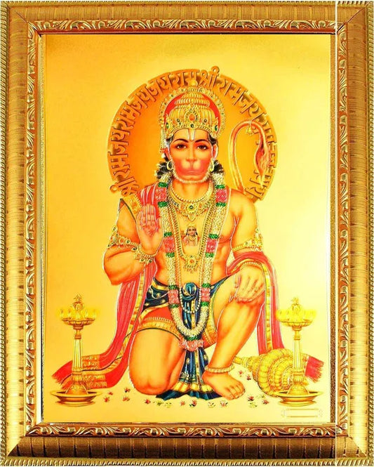 Photo & Frame Bajrang Bali Hanuman Ji God Photo With Frame For Pooja