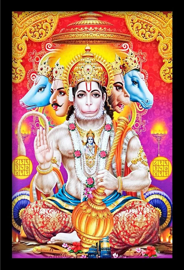 Photo & Frame Panchmukhi Hanuman   |God   (45 X 32 Cm )