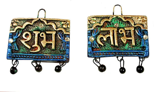 Handmade Terracotta Shubh Labh Wall Hanging For Home Decor Decorative Showpiece - 8 Cm (Terracotta, Multicolor)