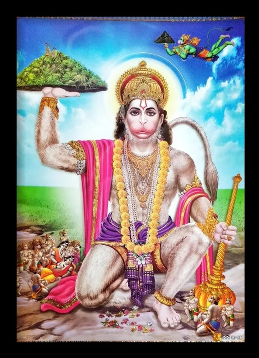 Photo & Frame Hanuman Ji   | Bajrang Bali Hanuman Ji God Photo With Frame For Pooja|Big Size Photo | God   ( 35 X 24.5 Cm )